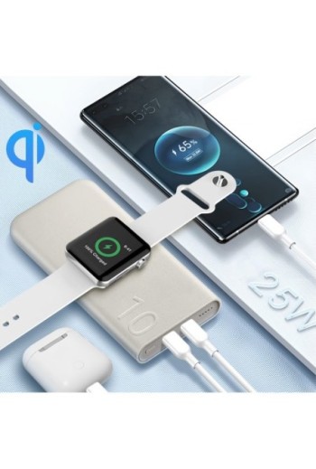 Batteria esterna wireless originale Samsung 10000mAh beige - 2x USB-C 25W