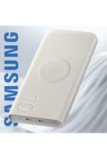Batteria esterna wireless originale Samsung 10000mAh beige - 2x USB-C 25W