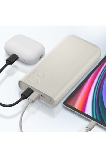 Batteria esterna originale Samsung 20000mAh beige - 3x USB-C Power Delivery 45W