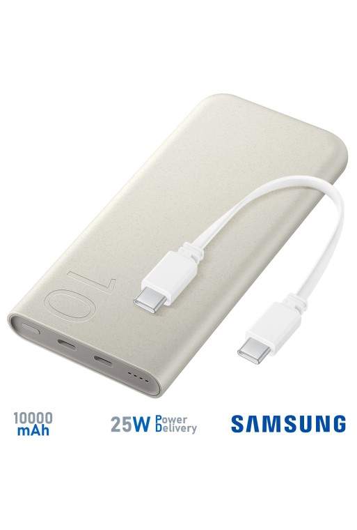 Batteria esterna originale Samsung USB-C 25W Super Fast Charging beige - 10000mAh