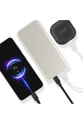 Batteria esterna originale Samsung USB-C 25W Super Fast Charging beige - 10000mAh