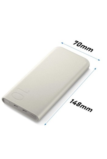 Batteria esterna originale Samsung USB-C 25W Super Fast Charging beige - 10000mAh
