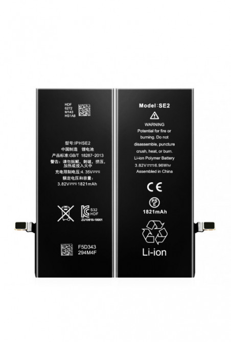 THL iPhone SE2 2020 (COME ORIGINALE) Batteria