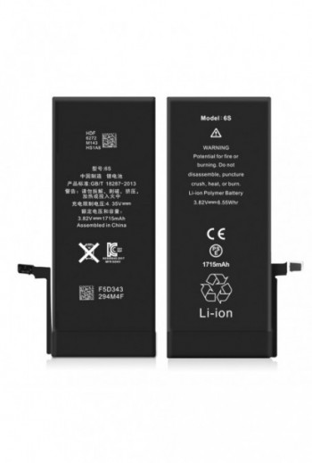 THL iPhone 6S (COME ORIGINALE) Batteria