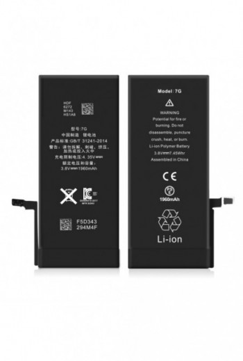 THL iPhone 7 (COME ORIGINALE) Batteria