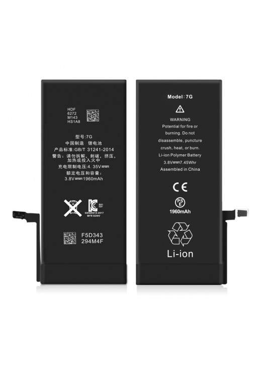 THL iPhone 7 (COME ORIGINALE) Batteria