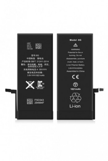 THL iPhone 8 (COME ORIGINALE) Batteria