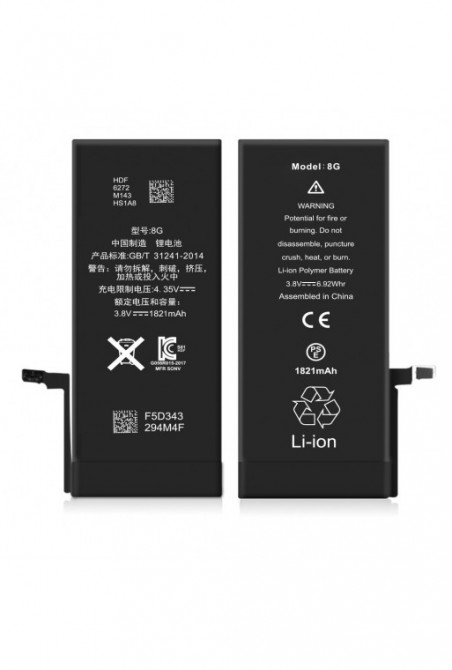 THL iPhone 8 (COME ORIGINALE) Batteria