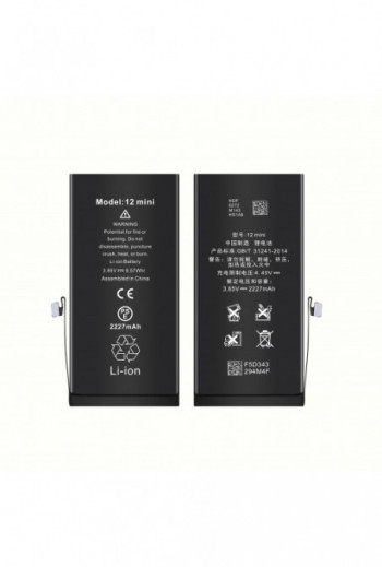 THL iPhone 12Mini (COME ORIGINALE) Batteria