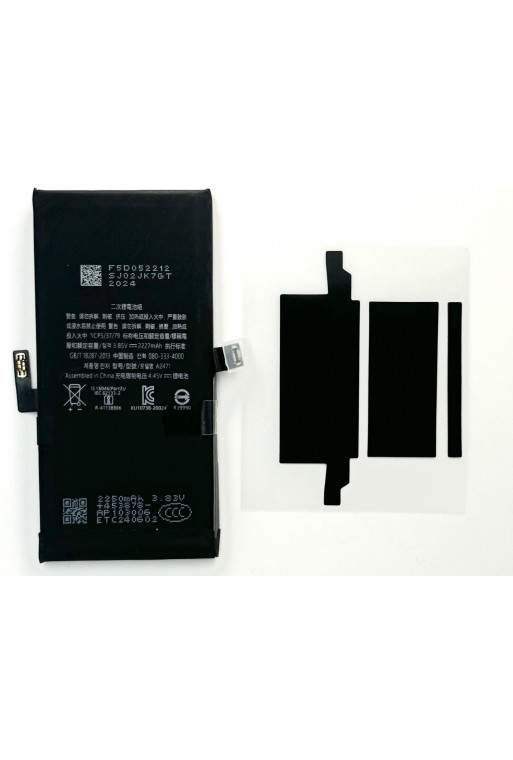 THL iPhone 12 Mini (CK NON MESSAGGIO ERRORE) Batteria
