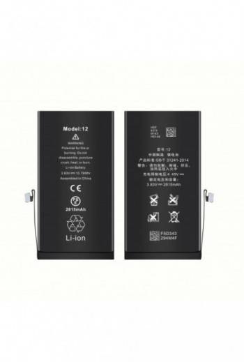 THL iPhone 12/12Pro (COME ORIGINALE) Batteria