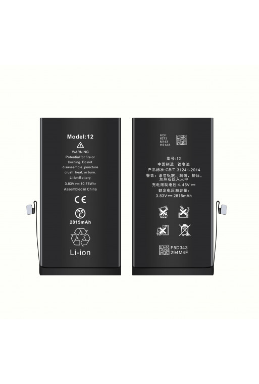 THL iPhone 12/12Pro (COME ORIGINALE) Batteria