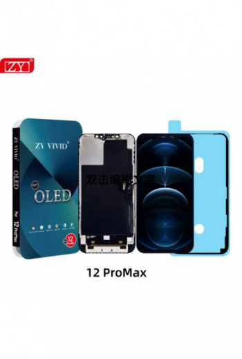 Schermo SOFT OLED — iPhone 12 Pro Max compatibile