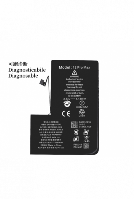 Batteria 4530 mAh — iPhone 12 Pro Max (diagnosticabile 100%)