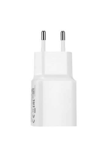 Caricabatterie da muro originale Xiaomi (18W) + cavo USB-C - bianco