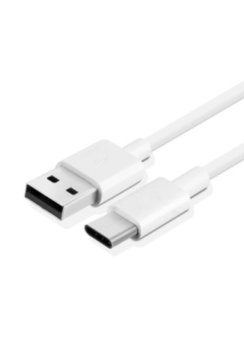 Caricabatterie da muro originale Xiaomi (18W) + cavo USB-C - bianco