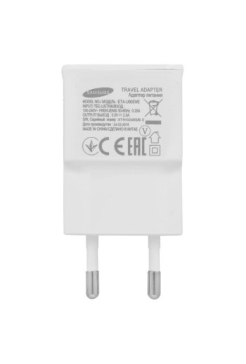 Caricabatterie da muro 2A + Cavo Micro-USB Samsung ETA-U90 – Bianco